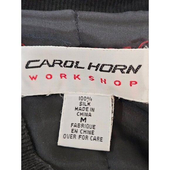 Carol Horn Vintage 80's Medium Oversized Boho Silk Patchwork Bomber Jacket - Picture 7 of 11